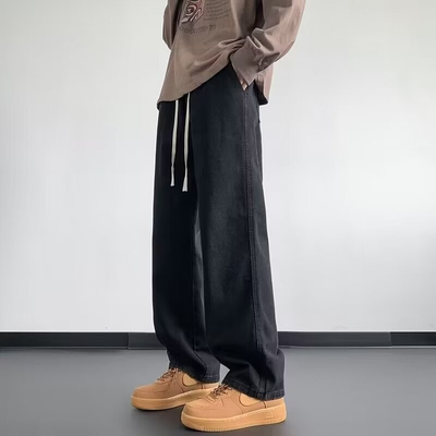 Andreas | Lässige Baggy Jeans mit weitem Bei